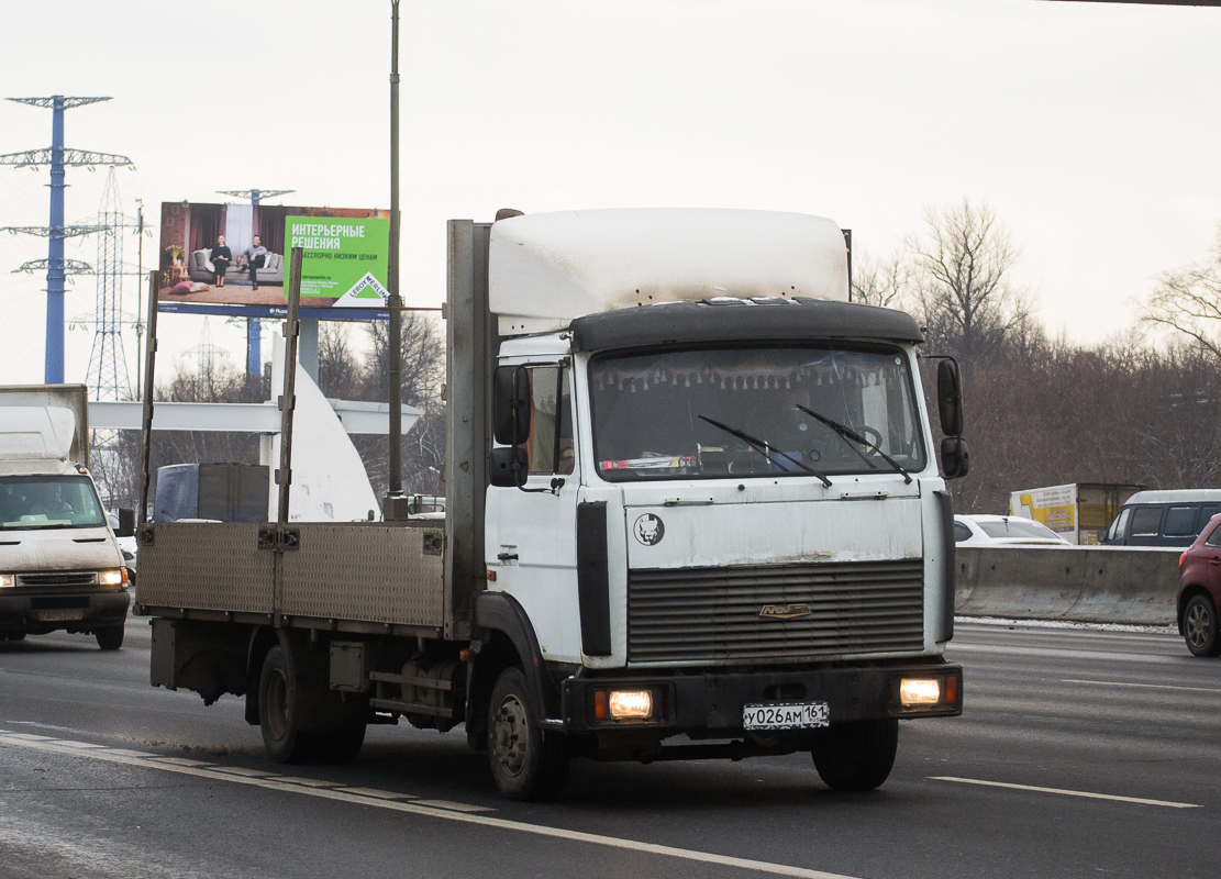 Ростовская область, № У 026 АМ 161 — МАЗ-437040