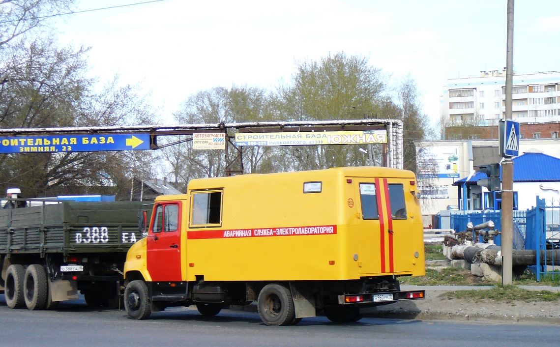 Удмуртия, № Н 960 РМ 18 — ЗИЛ-5301B2 "Бычок"
