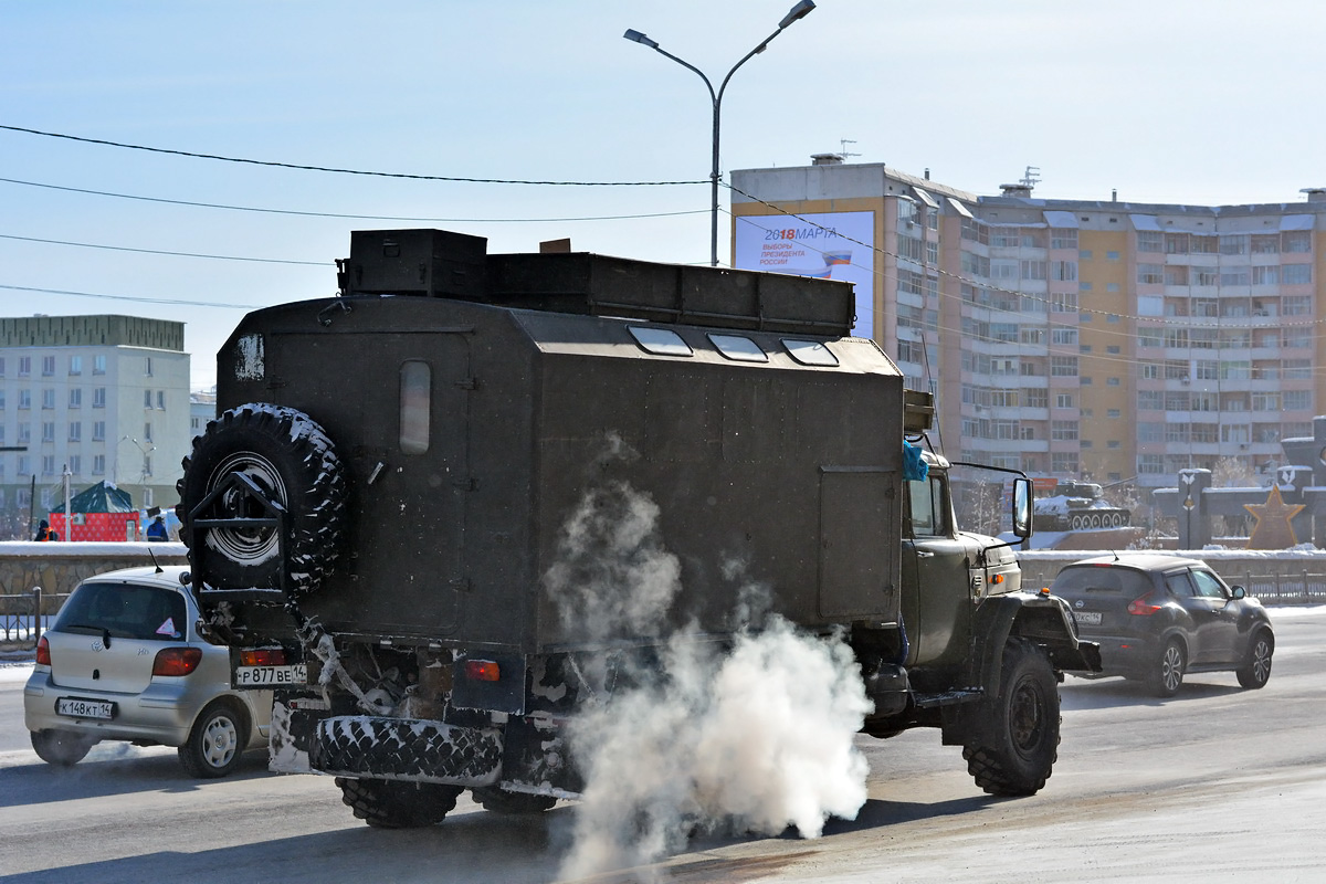 Саха (Якутия), № Р 877 ВЕ 14 — ЗИЛ-131 (общая модель)