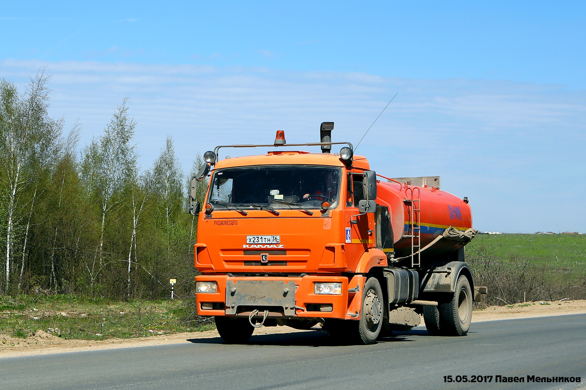 Ханты-Мансийский автоном.округ, № Х 231 ТН 36 — КамАЗ-43253-H3(99)