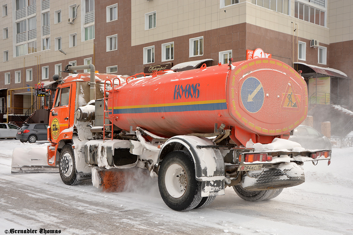 Саха (Якутия), № С 284 КС 14 — КамАЗ-43253-H3(99)