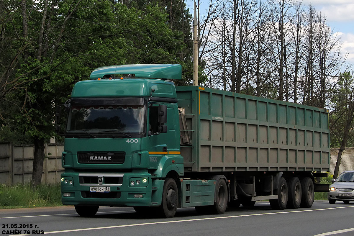 Нижегородская область, № 400 — КамАЗ-5490-T5(68)