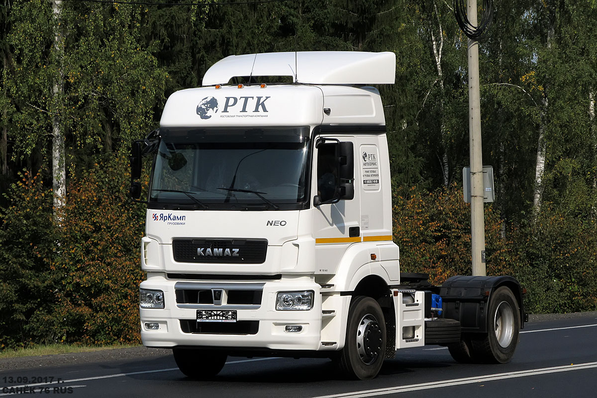Ярославская область, № К 066 ОО 76 — КамАЗ-5490-S5(87)