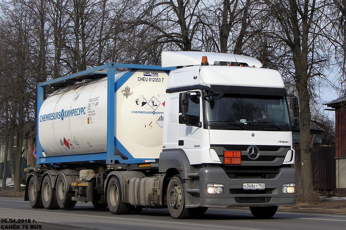 Нижегородская область, № О 368 ЕТ 152 — Mercedes-Benz Axor 1840 [Z9M]