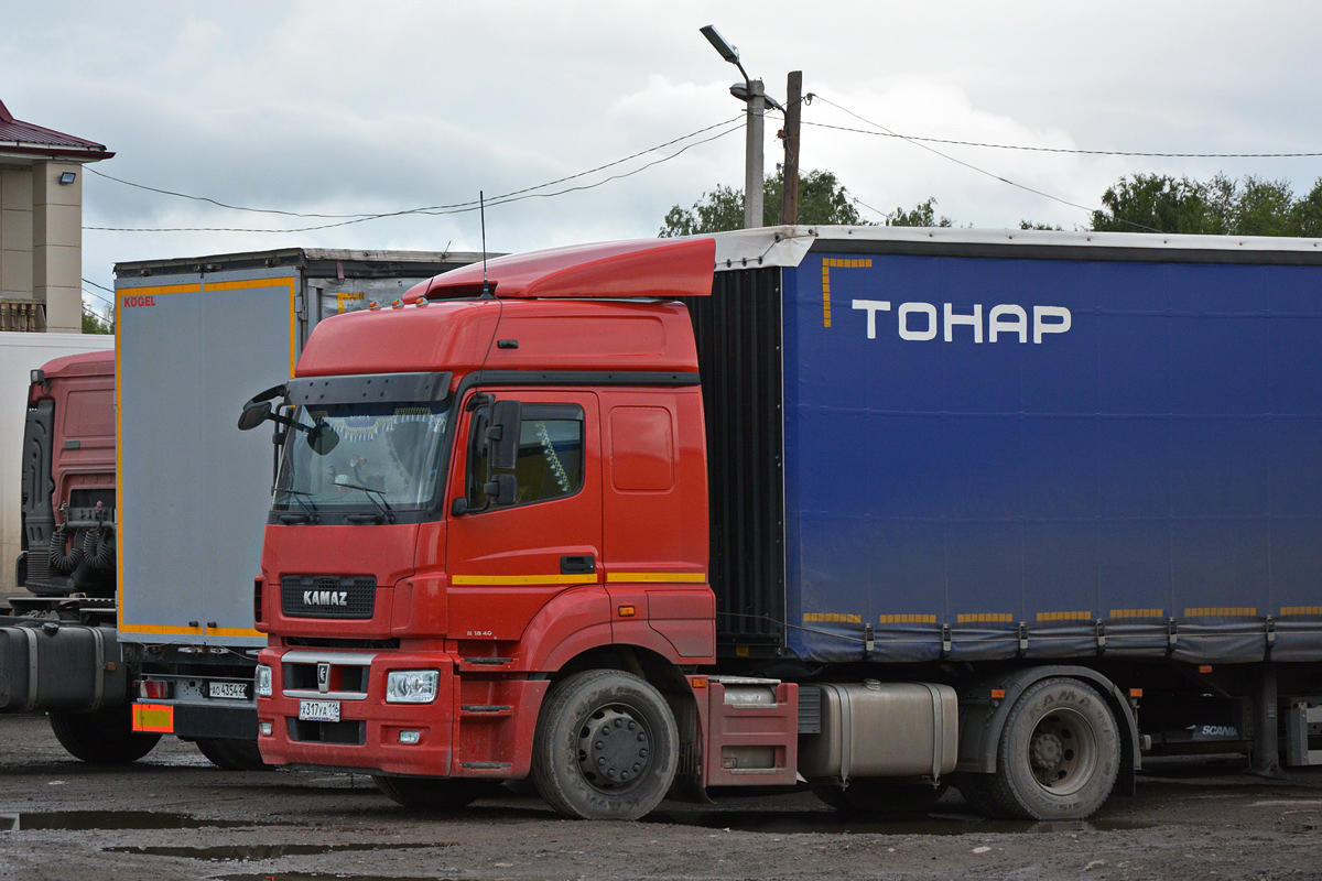 Татарстан, № Х 317 УА 116 — КамАЗ-5490-S5(87)