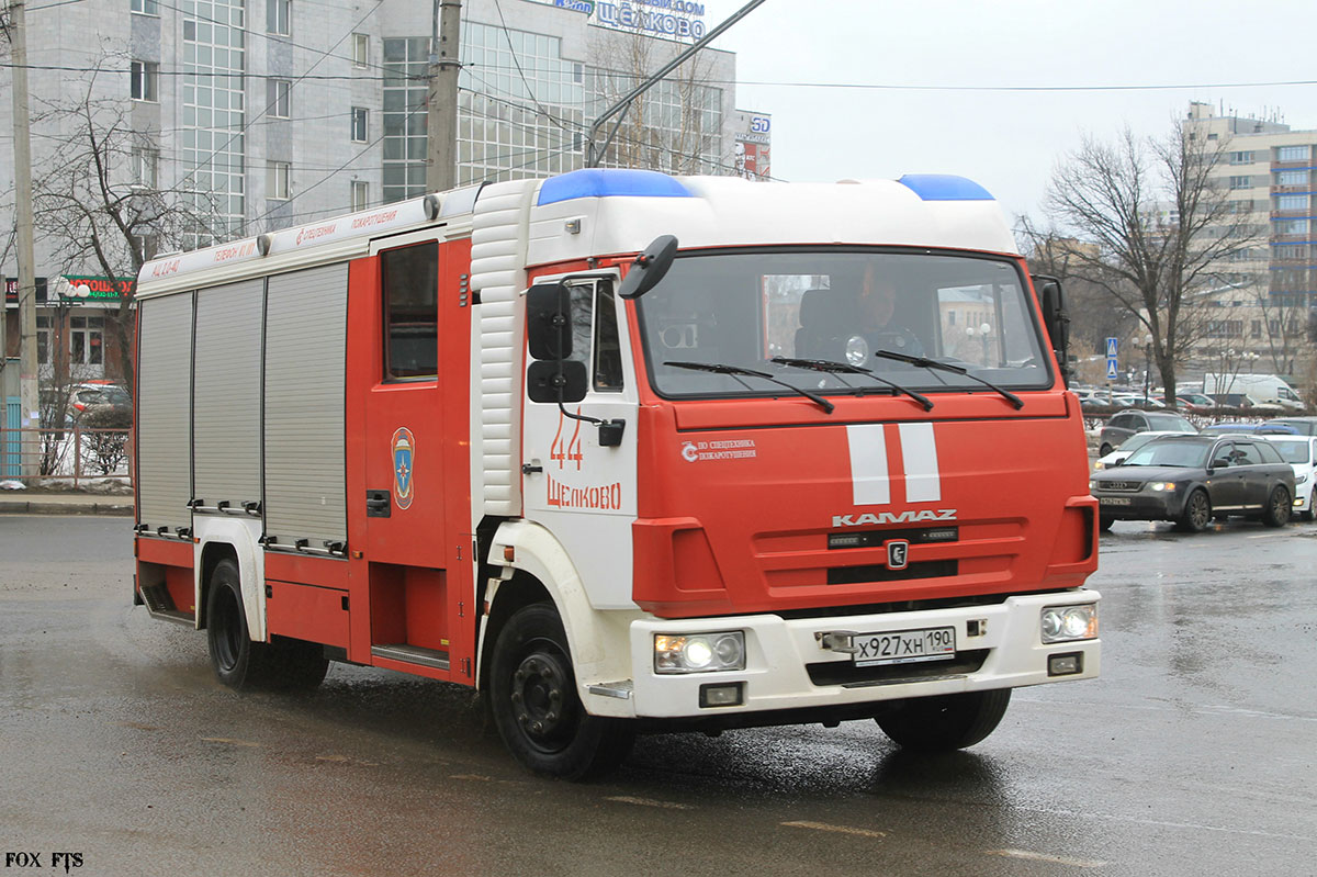 Московская область, № Х 927 ХН 190 — КамАЗ-4308-H3(99)