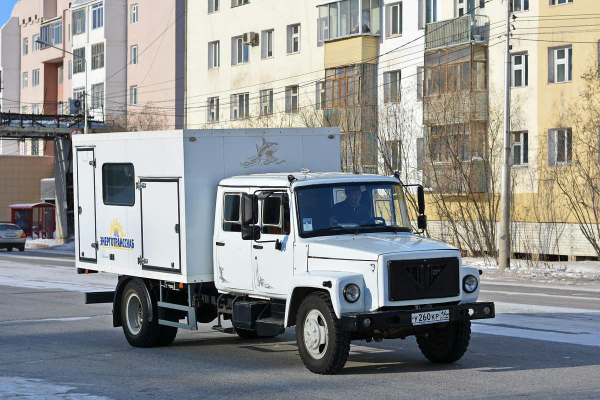 Саха (Якутия), № У 260 КР 14 — ГАЗ-3309