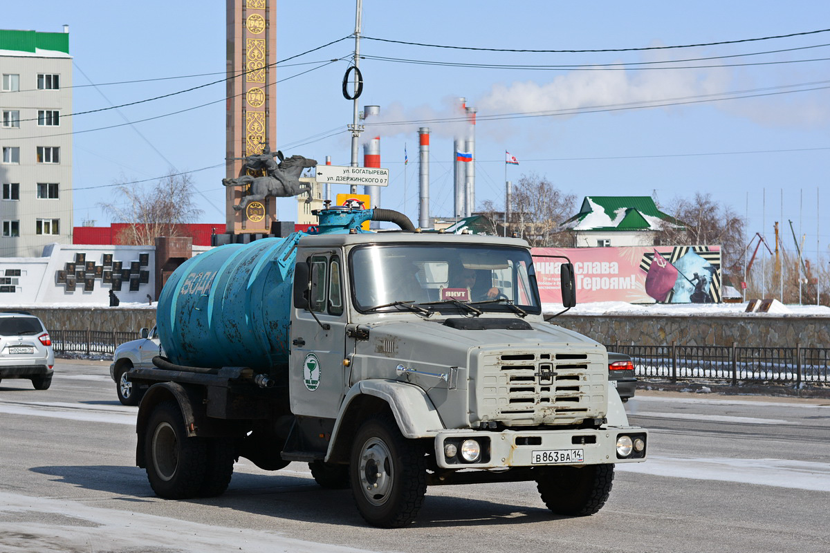 Саха (Якутия), № В 863 ВА 14 — ЗИЛ-433362