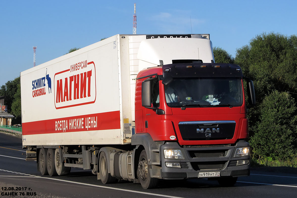 Орловская область, № Н 919 НТ 37 — MAN TGS 18.360
