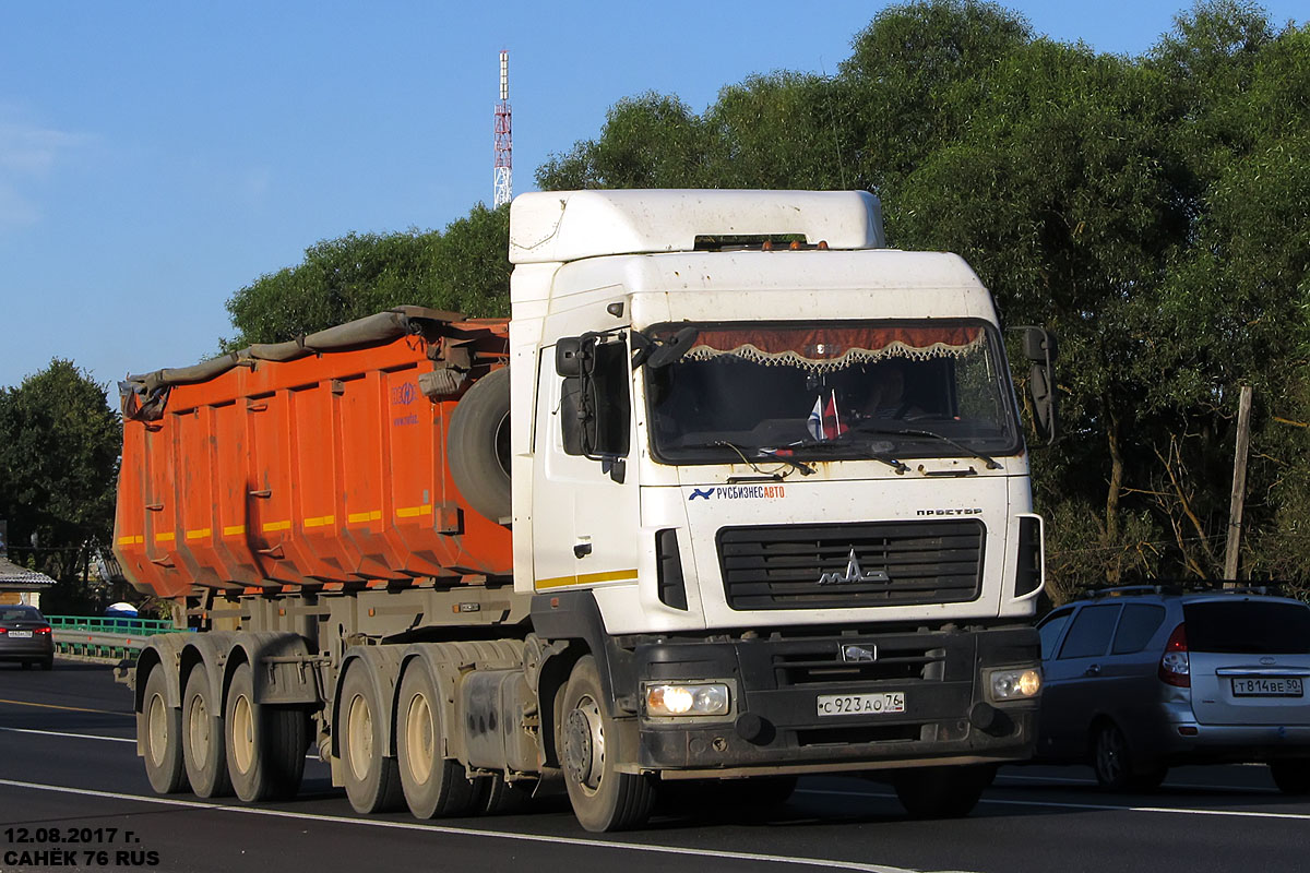 Ярославская область, № С 923 АО 76 — МАЗ-6430B9