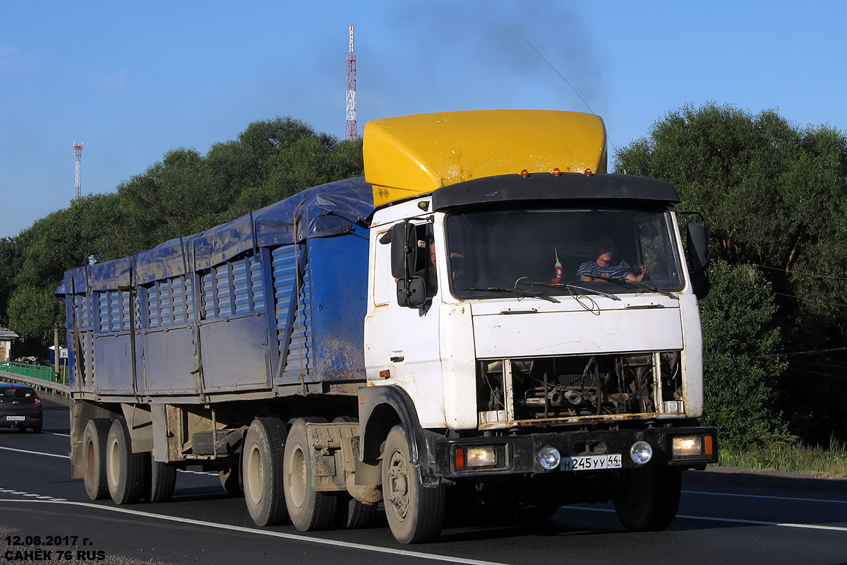 Костромская область, № Н 245 УУ 44 — МАЗ-64229