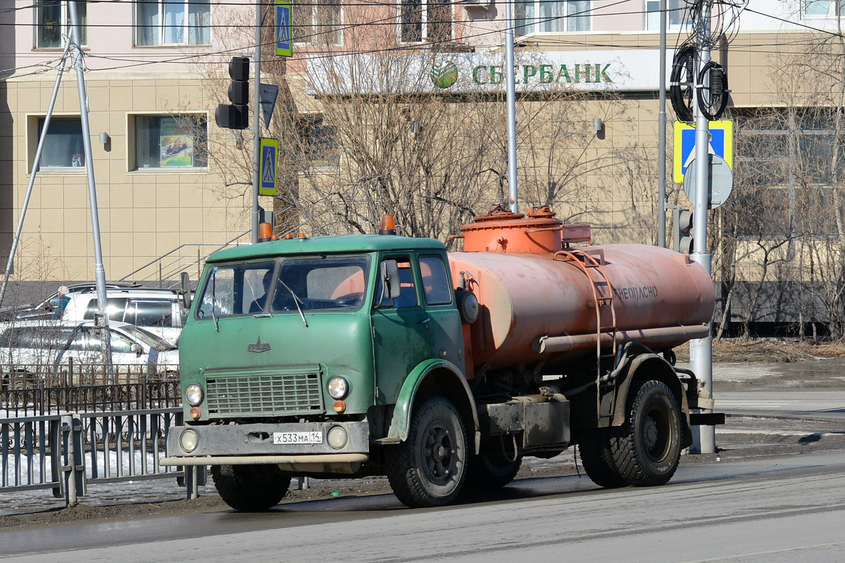 Саха (Якутия), № Х 533 МА 14 — МАЗ-5334