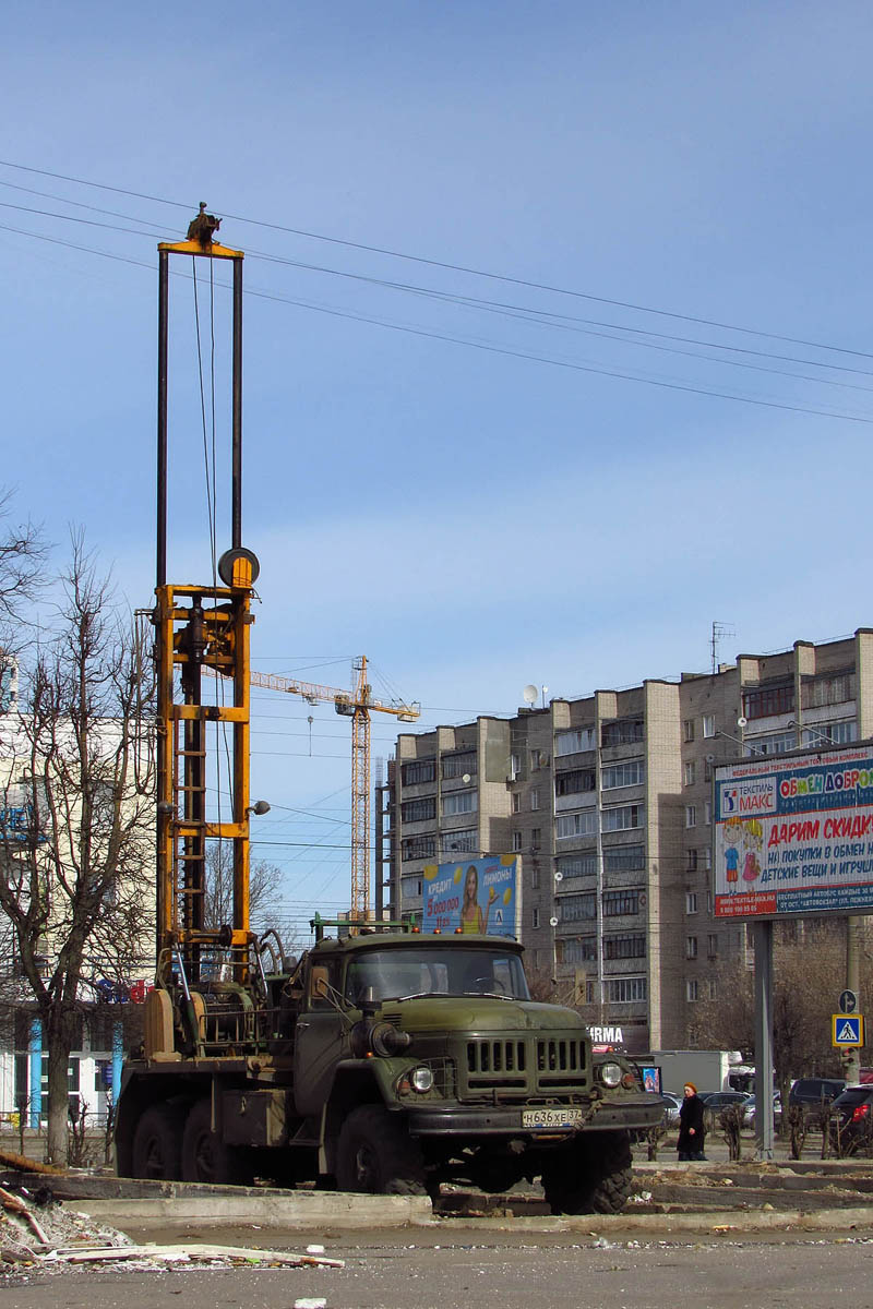 Ивановская область, № Н 636 ХЕ 37 — ЗИЛ-131 (общая модель)