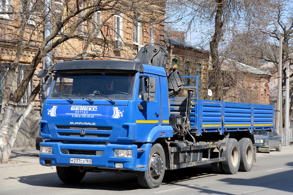 Ростовская область, № К 237 СХ 161 — КамАЗ-65117-N3(78)