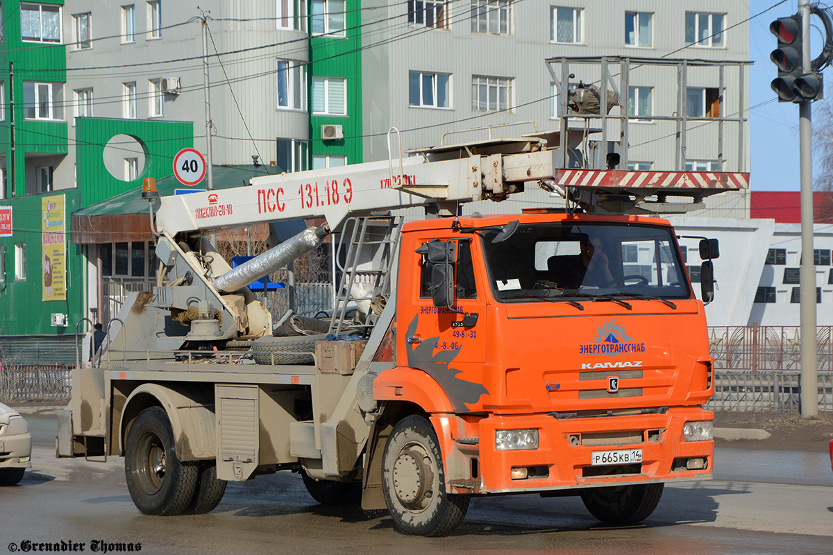 Саха (Якутия), № Р 665 КВ 14 — КамАЗ-43253-H3(99)