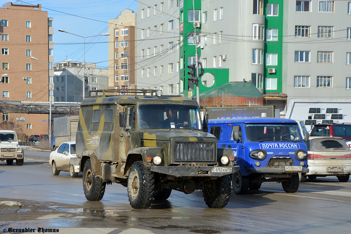 Саха (Якутия), № С 692 КА 14 — ГАЗ-3901/3902/330811 «Вепрь»