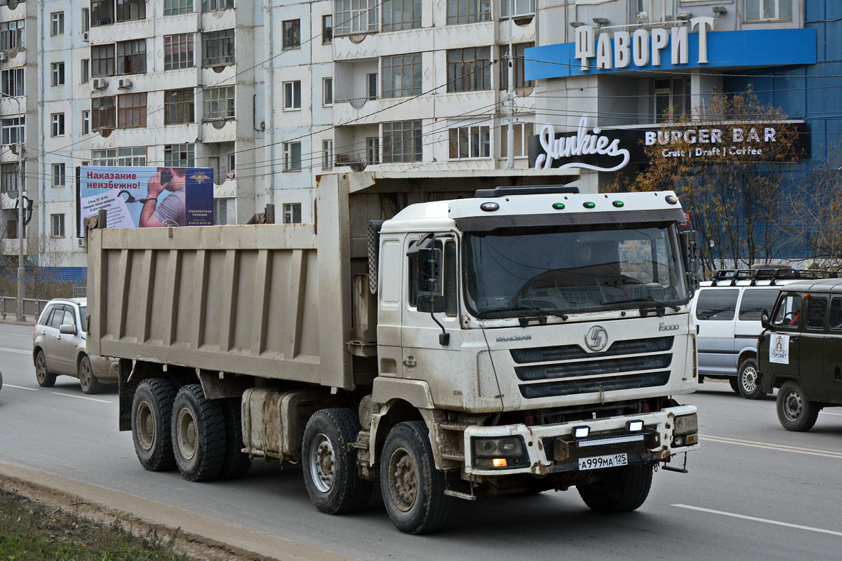 Саха (Якутия), № А 999 МА 125 — Shaanxi Shacman F3000 SX331x