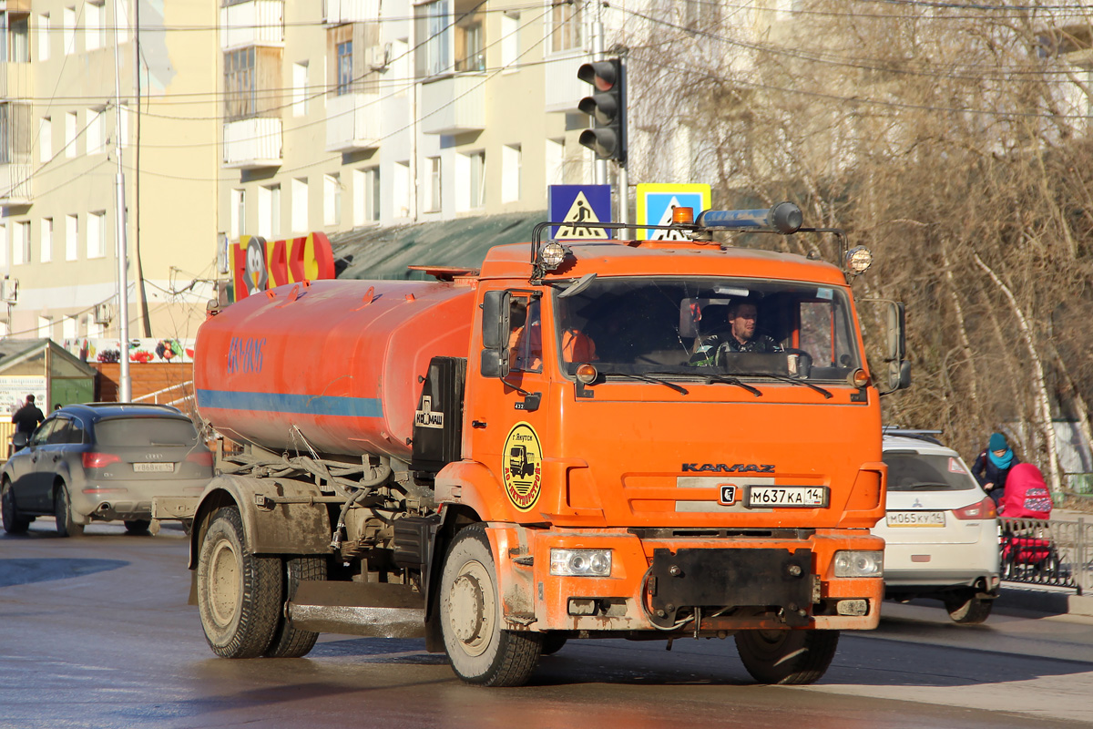 Саха (Якутия), № М 637 КА 14 — КамАЗ-43253-H3(99)