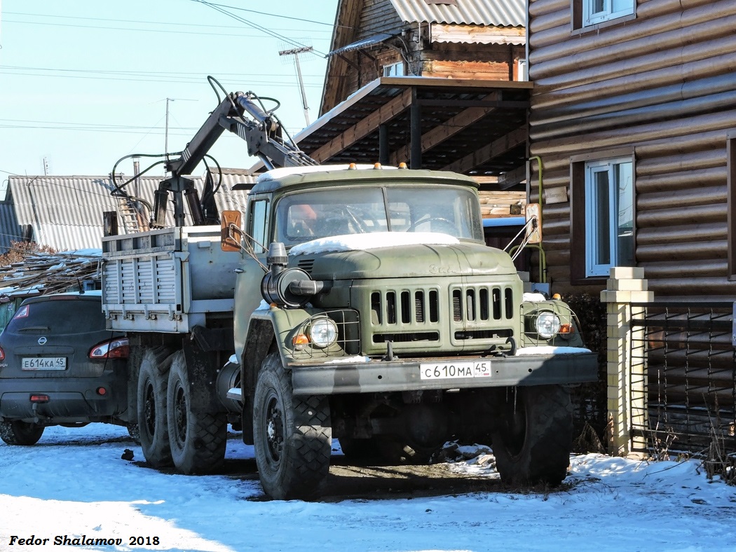 Курганская область, № С 610 МА 45 — ЗИЛ-131Н