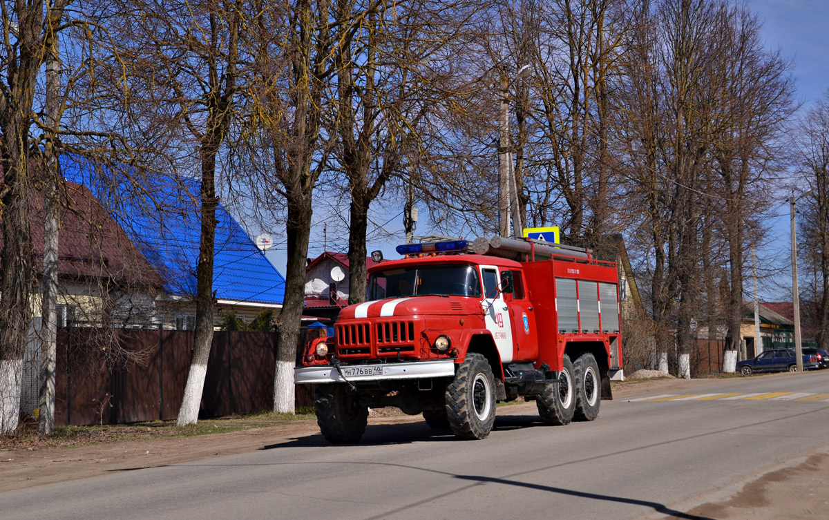 Калужская область, № Н 776 ВВ 40 — ЗИЛ-131 (общая модель)