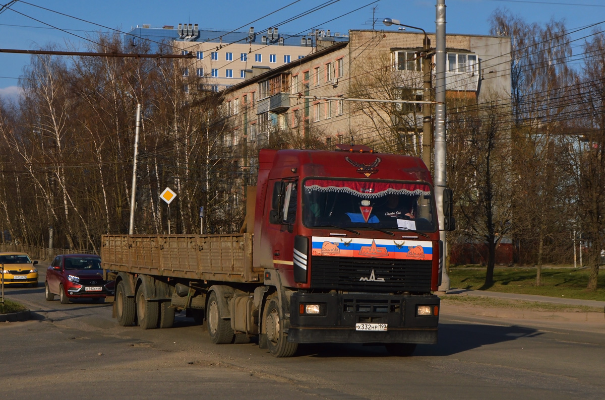 Московская область, № Х 332 НР 190 — МАЗ-544069