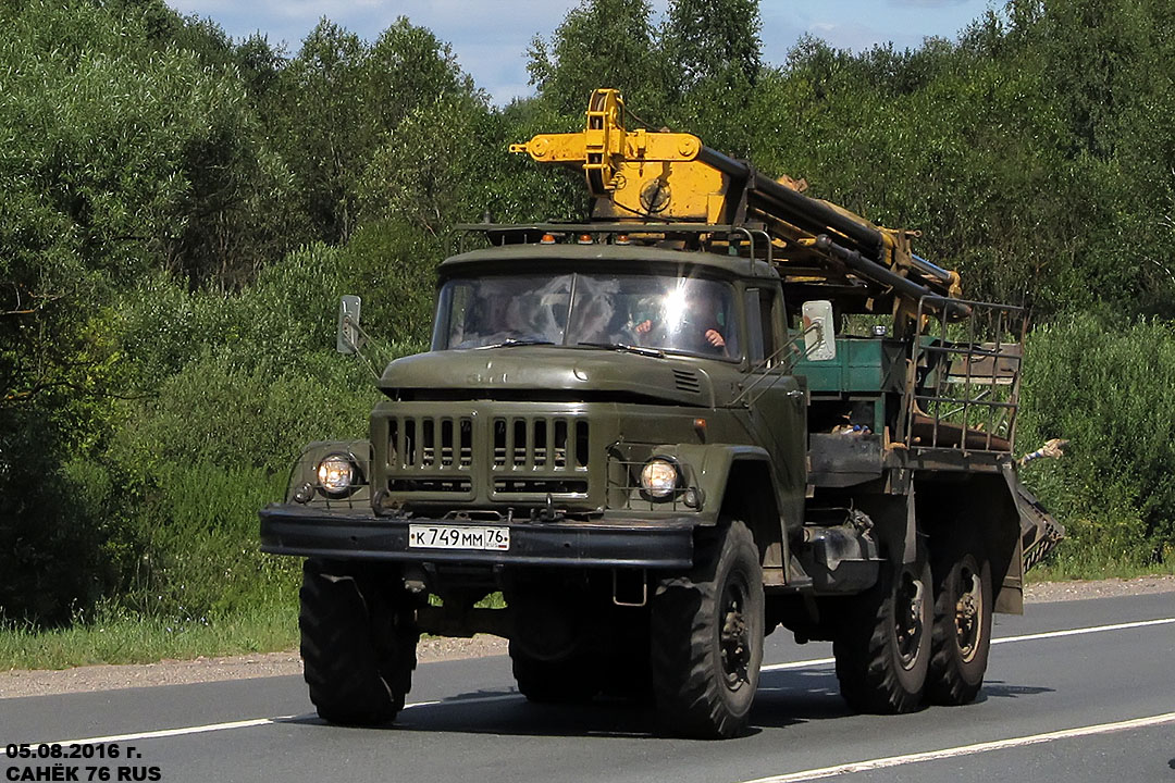 Ярославская область, № К 749 ММ 76 — ЗИЛ-131 (общая модель)