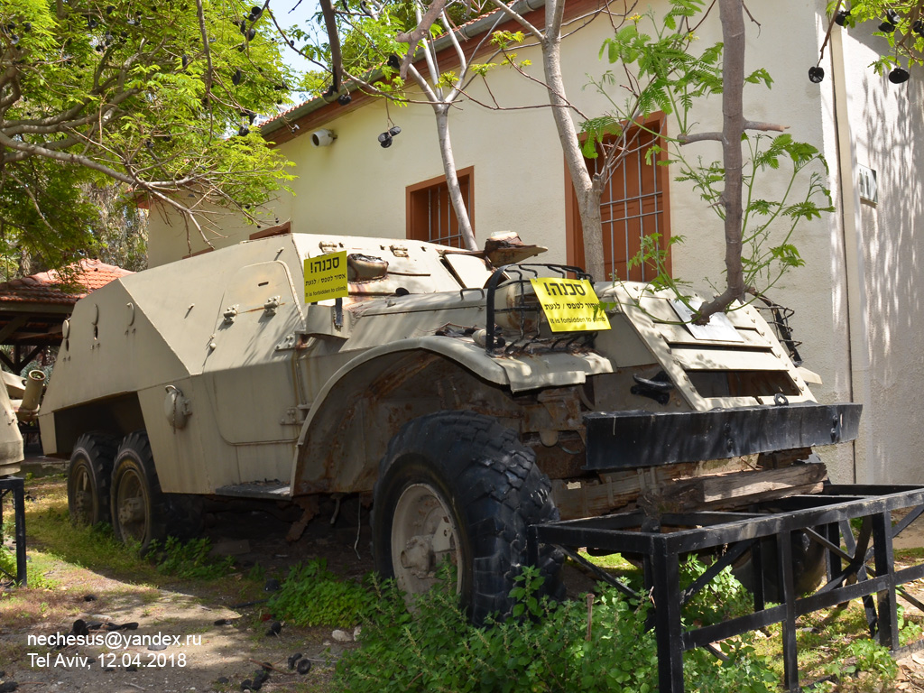 Израиль, № (IL) U/N 0031 — ЗИС-152 (БТР-152) (общая модель)