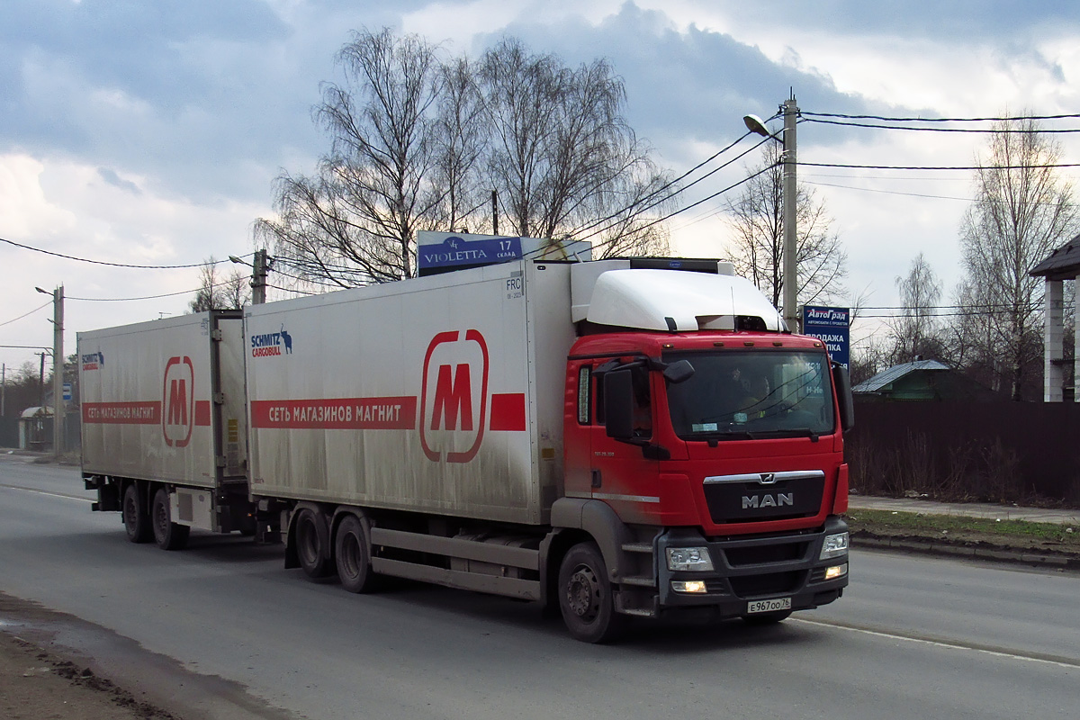 Ярославская область, № Е 967 ОО 76 — MAN TGS 28.360