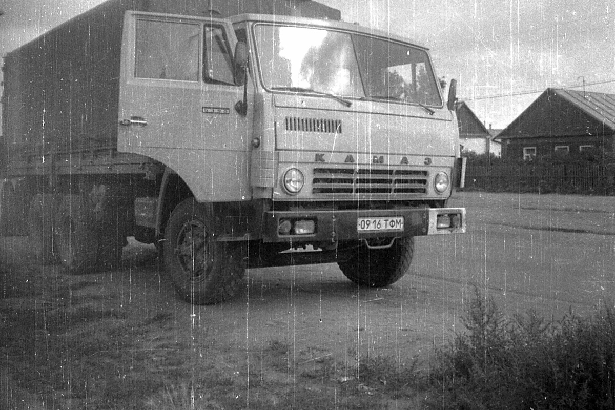 Киргизия, № 0916 ТФМ — КамАЗ-5320; Исторические фотографии (до 2000 года) (Алтайский край)
