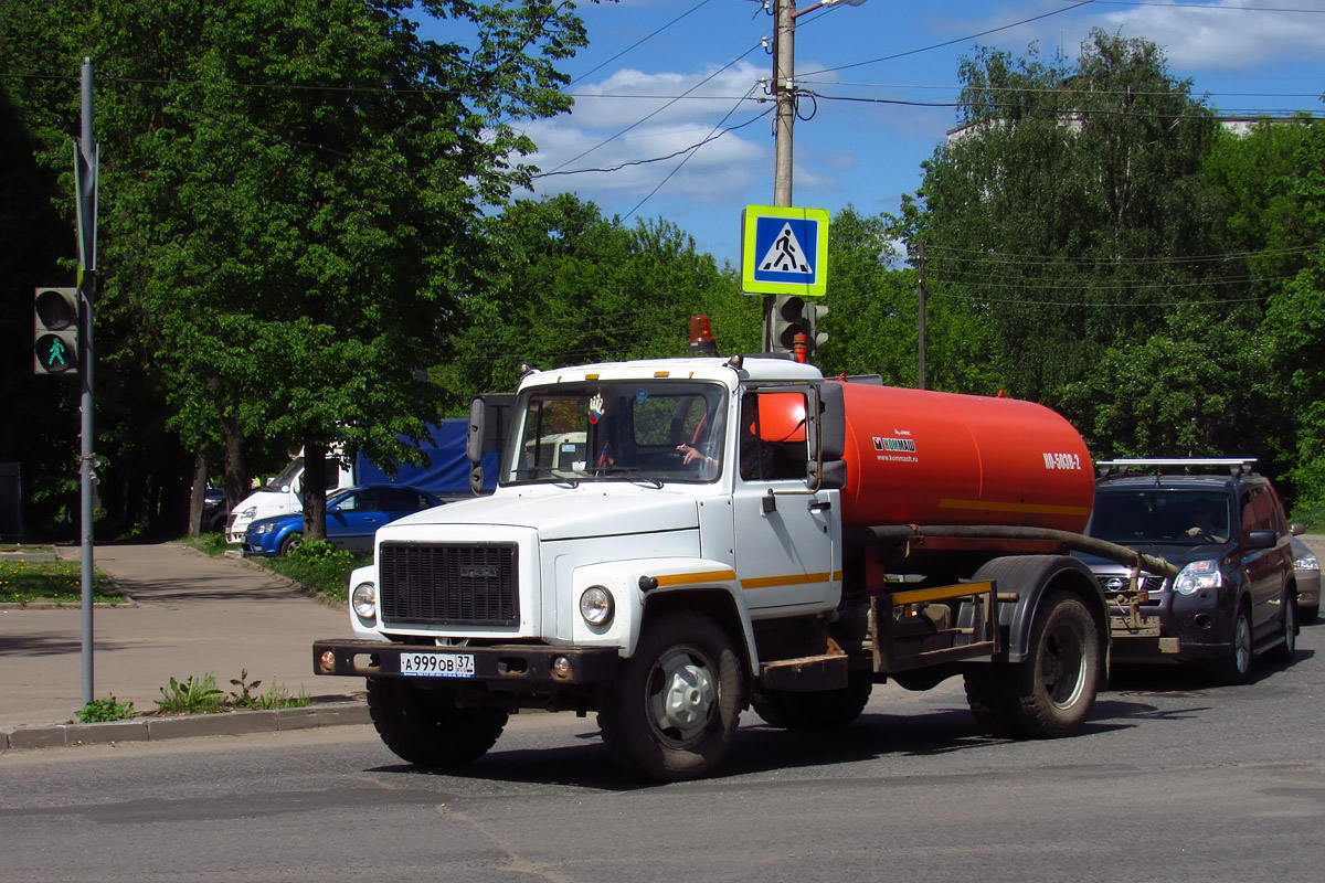 Ивановская область, № А 999 ОВ 37 — ГАЗ-3309