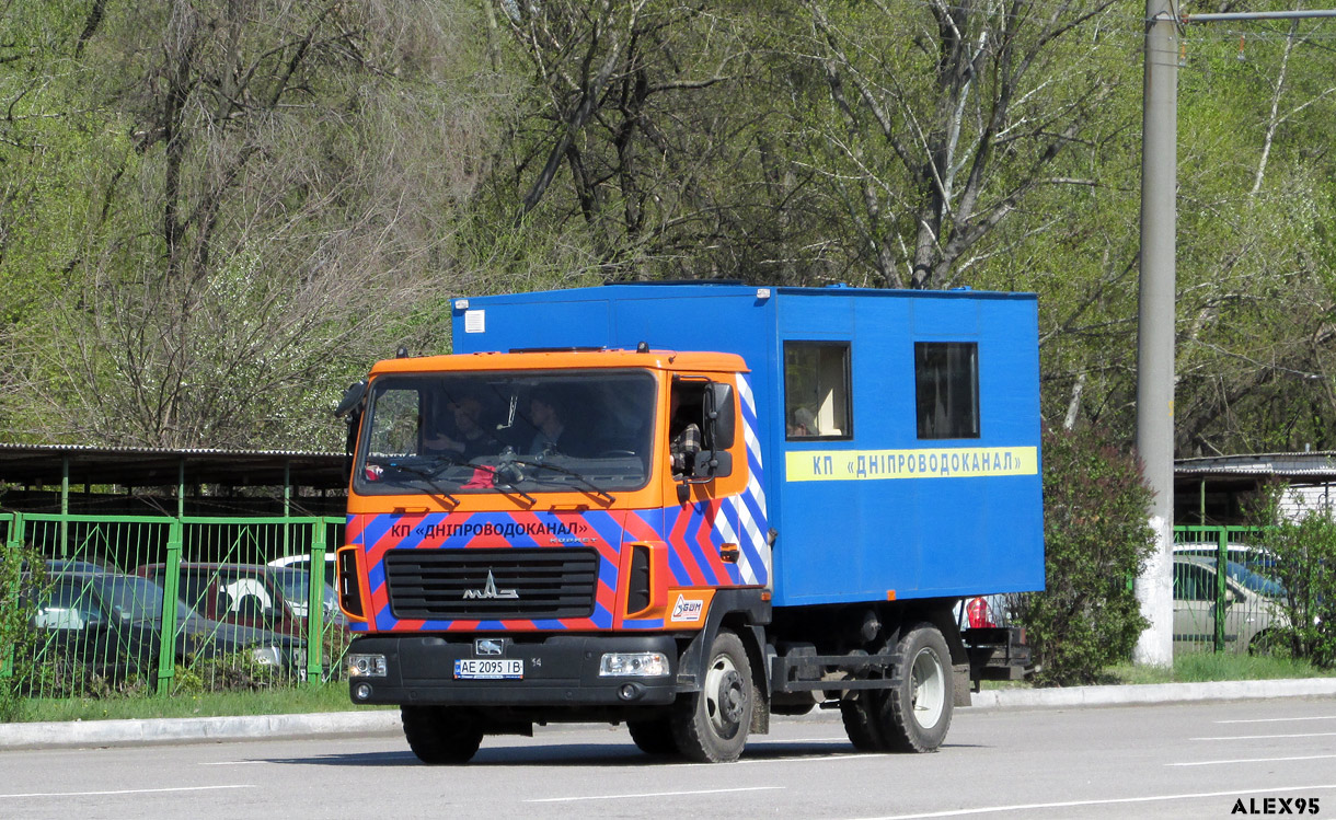Днепропетровская область, № АЕ 2095 ІВ — МАЗ-4371N2