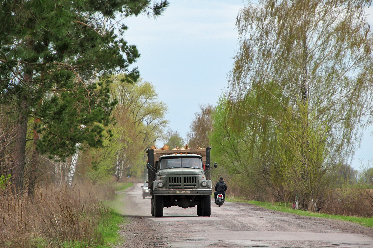 Сумская область, № ВМ 5768 АЕ — ЗИЛ-131 (общая модель)