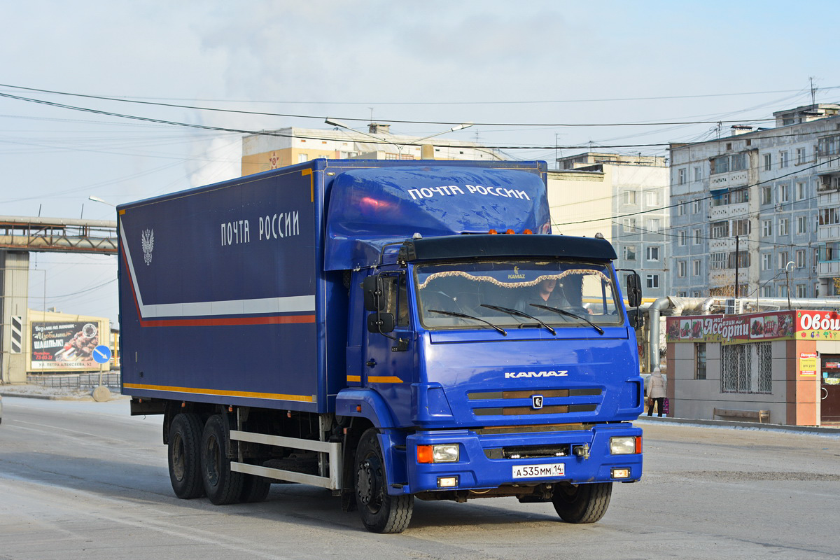 Саха (Якутия), № А 535 ММ 14 — КамАЗ-65117-A4(23)