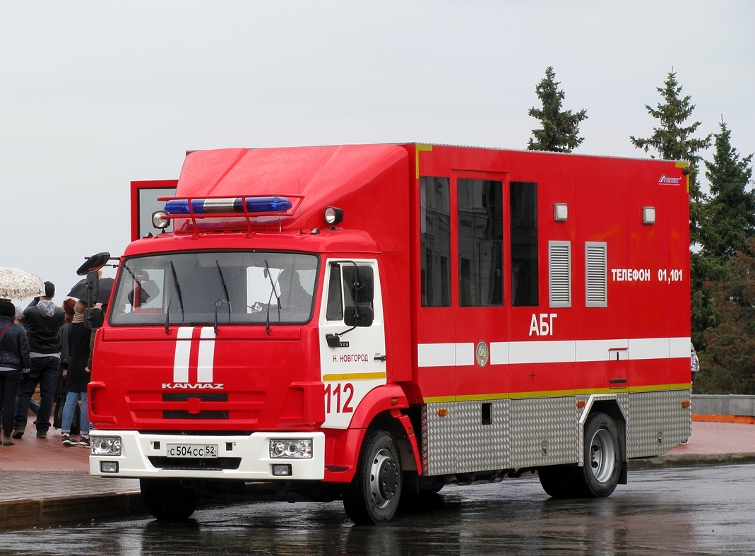 Нижегородская область, № С 504 СС 52 — КамАЗ-4308-C4(25)
