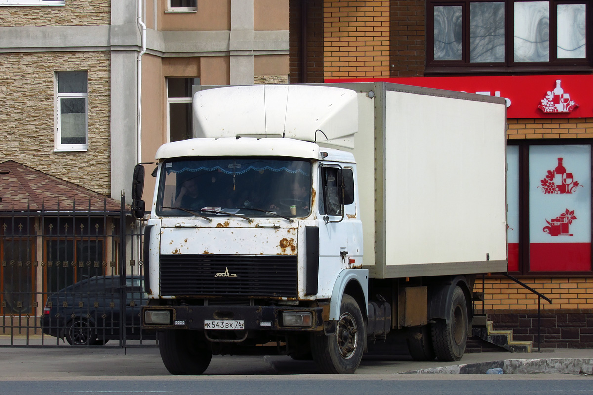 Ивановская область, № К 543 ВК 76 — МАЗ-533603