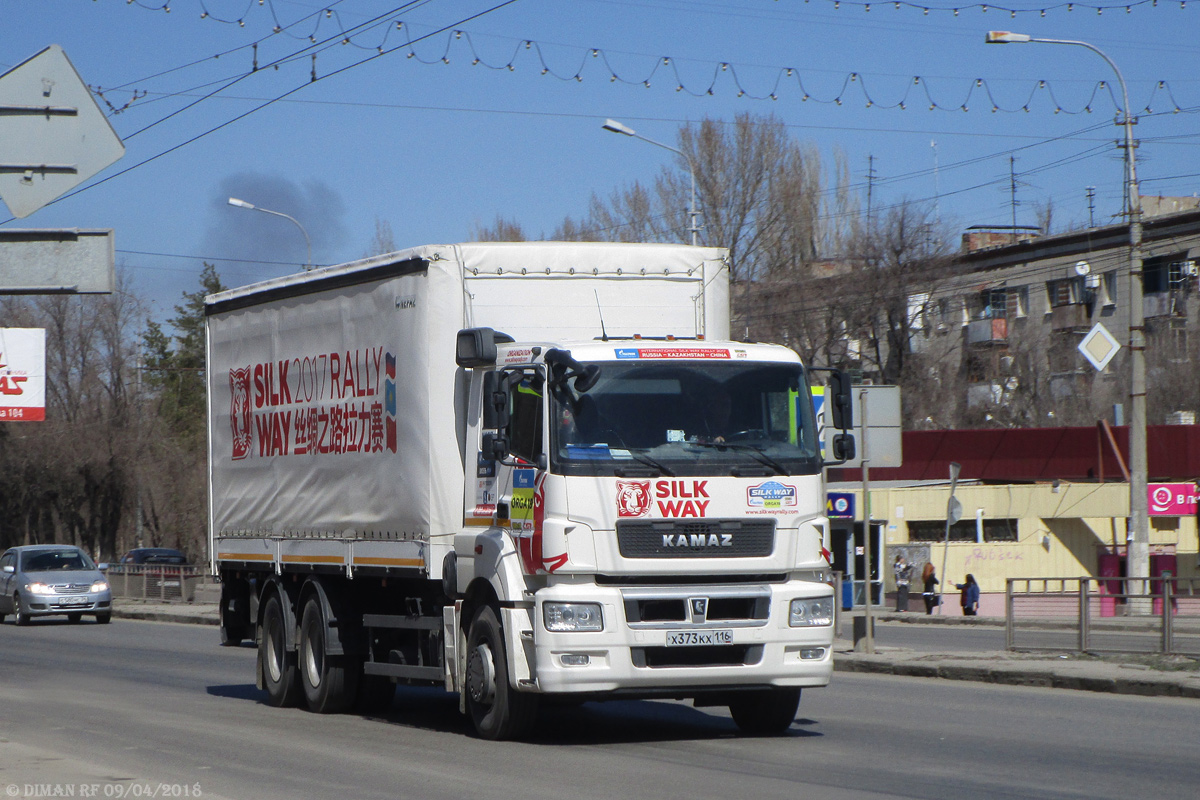 Татарстан, № Х 373 КХ 116 — КамАЗ-65207-S5(87)
