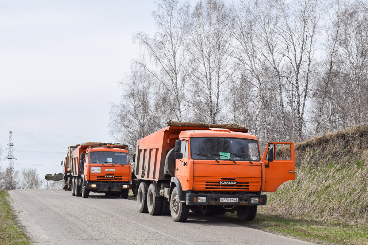 Алтайский край, № К 850 ТТ 22 — КамАЗ-65115-13 [65115N]