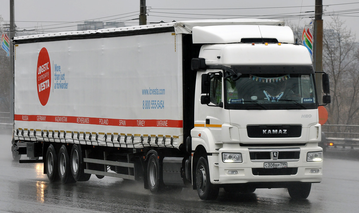 Москва, № С 308 ВР 799 — КамАЗ-5490-S5(87)