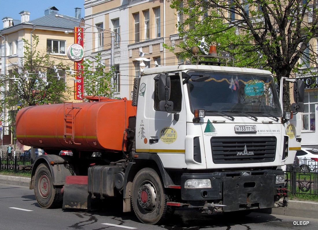 Калужская область, № Н 733 ТТ 40 — МАЗ-5340B2