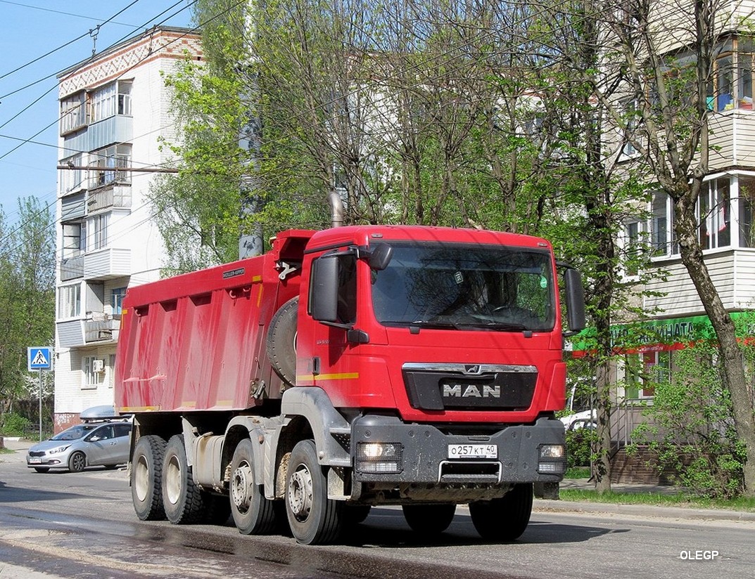 Калужская область, № О 257 КТ 40 — MAN TGS 41.400