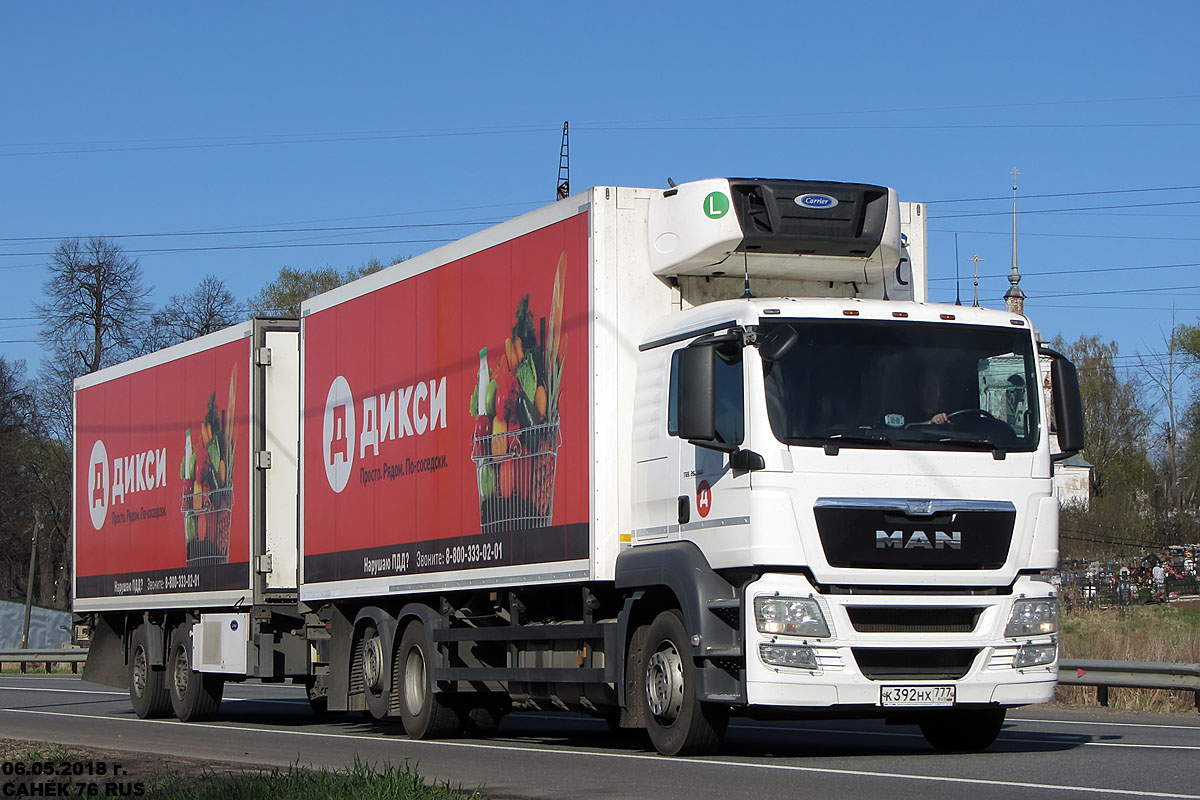 Московская область, № К 392 НХ 777 — MAN TGS 26.360
