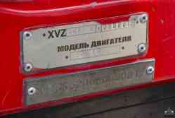245 КБ