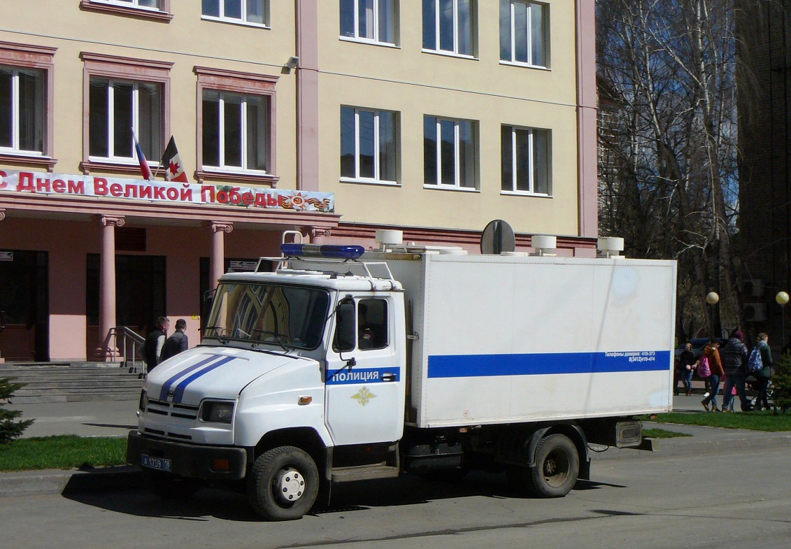 Удмуртия, № А 1759 18 — ЗИЛ-5301B2 "Бычок"