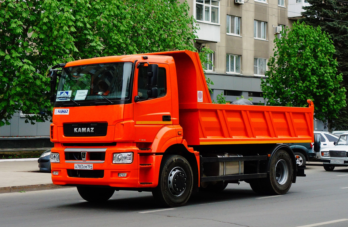 Саратовская область, № А 783 ХМ 164 — КамАЗ-5325-G5(69)