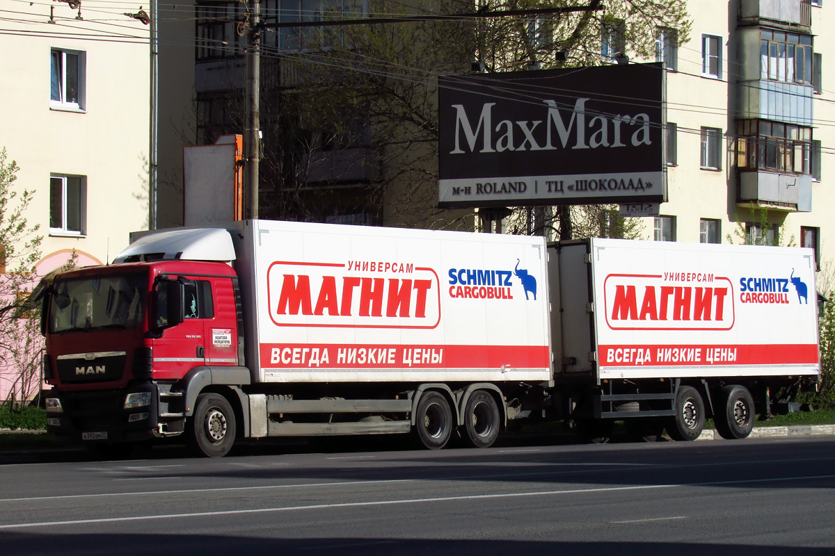 Ивановская область, № А 393 ВМ 37 — MAN TGS 28.360