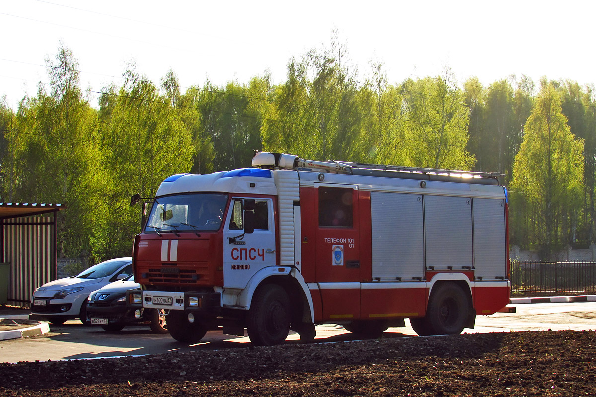 Ивановская область, № Н 600 НА 37 — КамАЗ-43253-A3(96)
