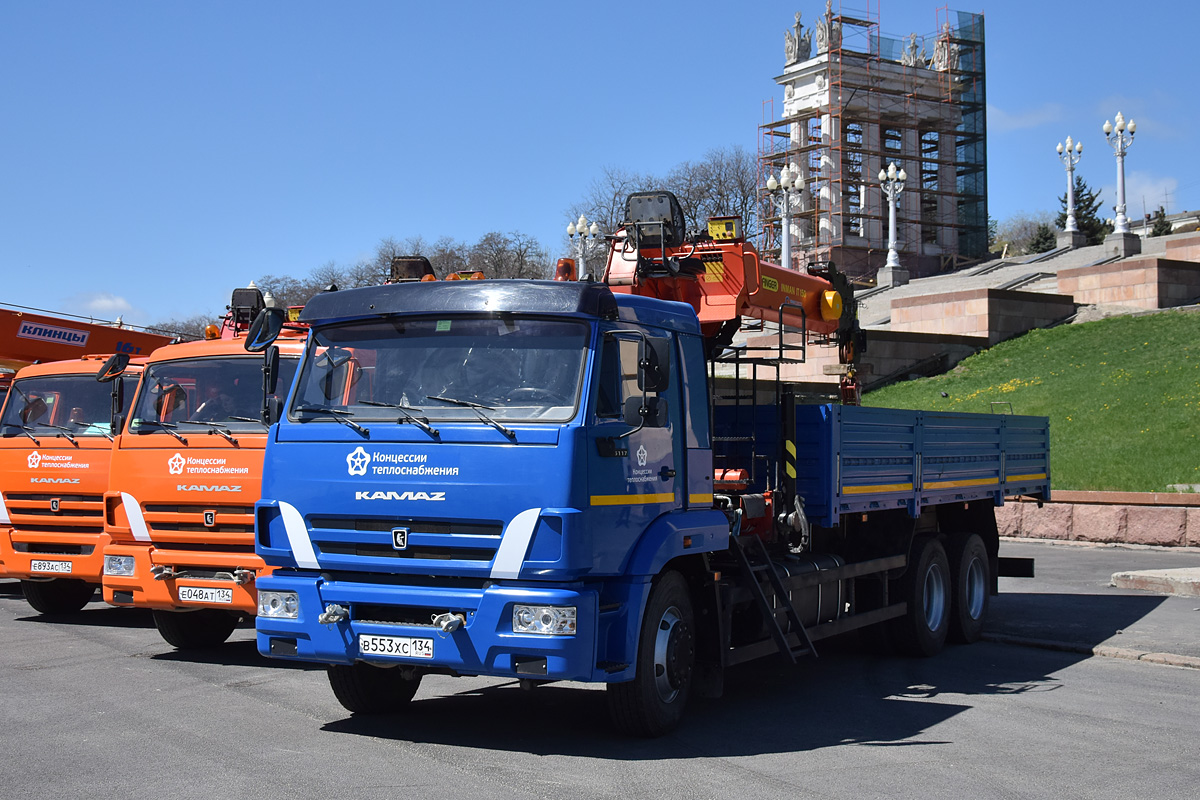 Волгоградская область, № В 553 ХС 134 — КамАЗ-65117-L4(19)