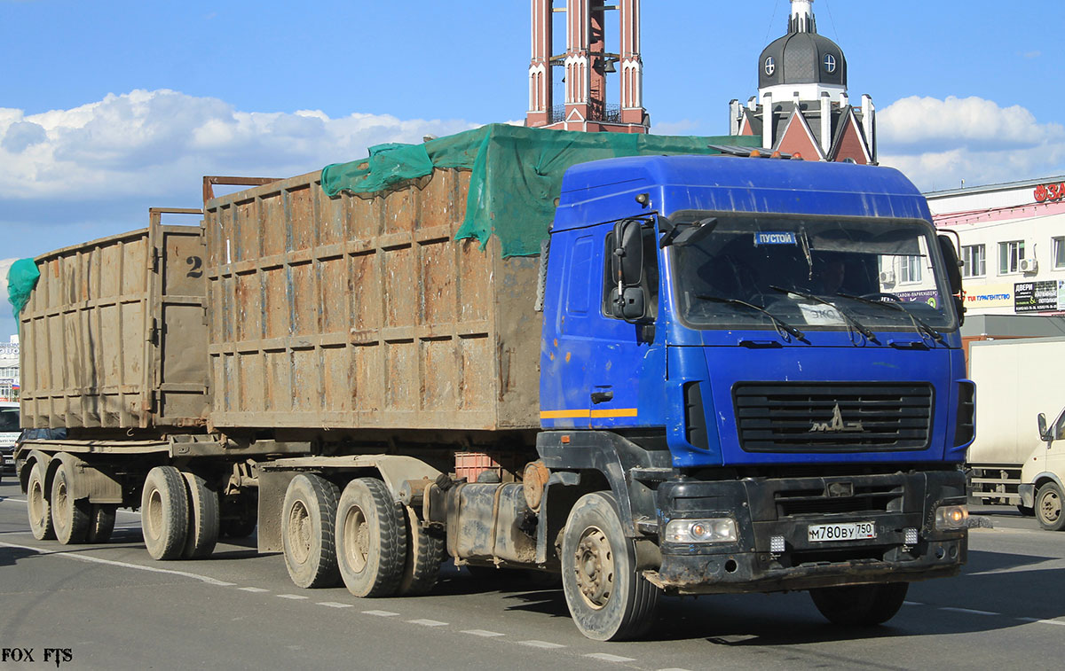 Московская область, № М 780 ВУ 750 — МАЗ-6312B9