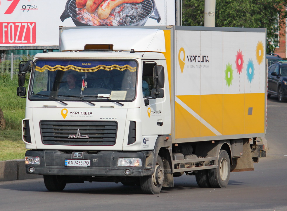 Киев, № АА 7436 РО — МАЗ-4371N2