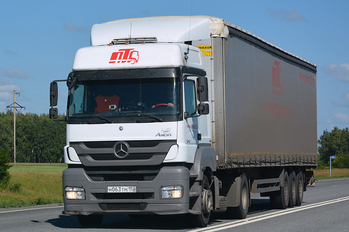 Нижегородская область, № Н 063 ТМ 152 — Mercedes-Benz Axor 1840 [Z9M]